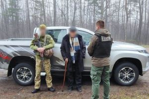 агент РФ