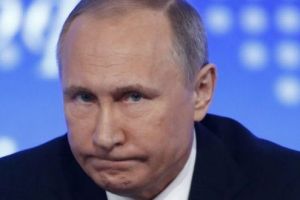 Путин