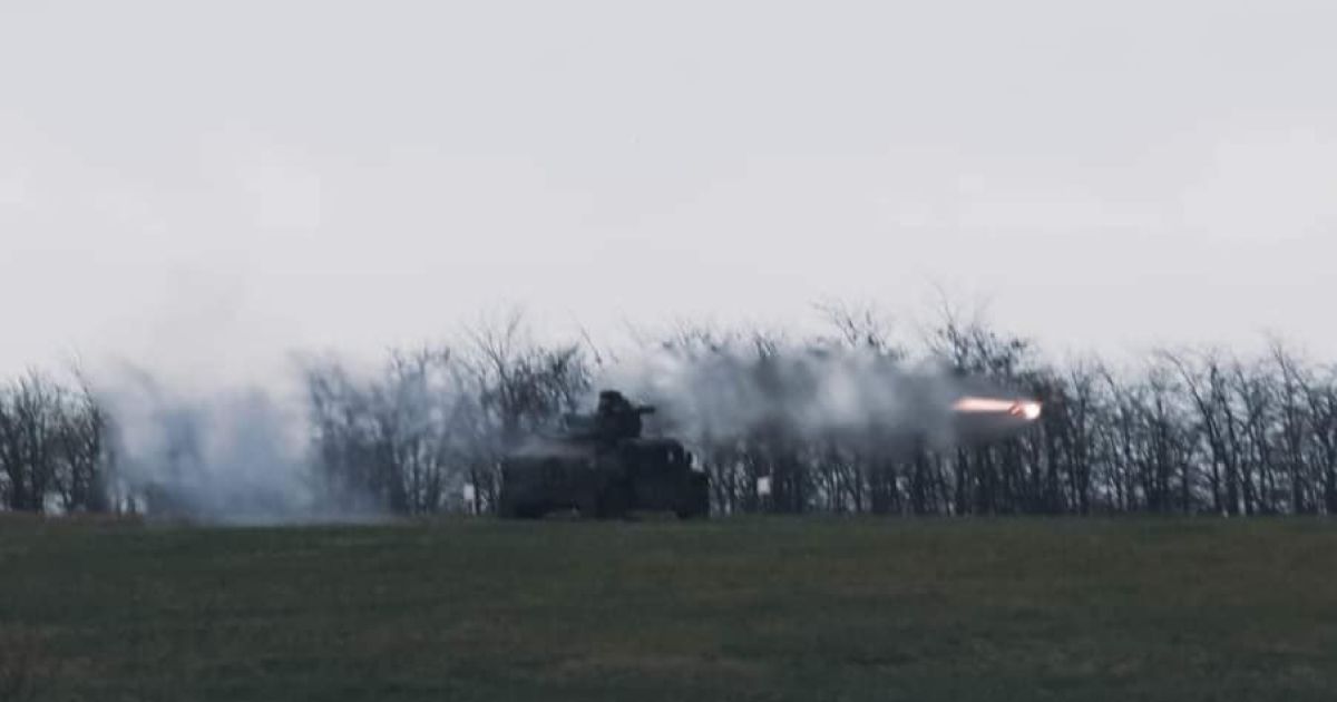 ВСУ