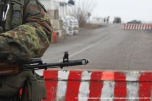 Оккупант