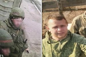 Военные преступления