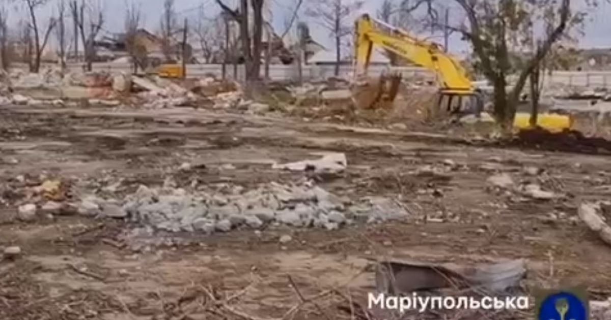 Разруха