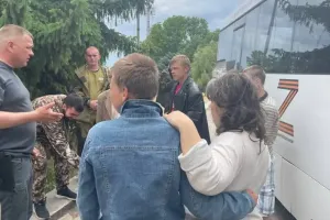 Эвакуация украинцев в РФ