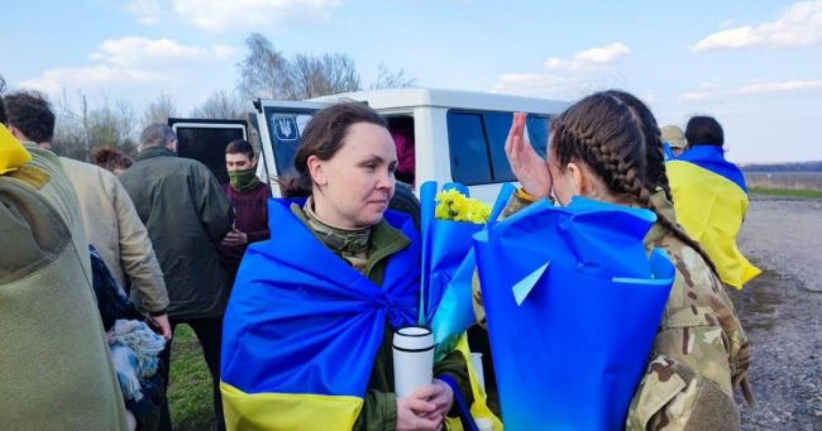 Обмен пленными