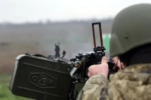 ВСУ