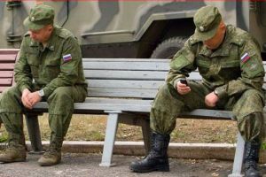 офицеры РФ