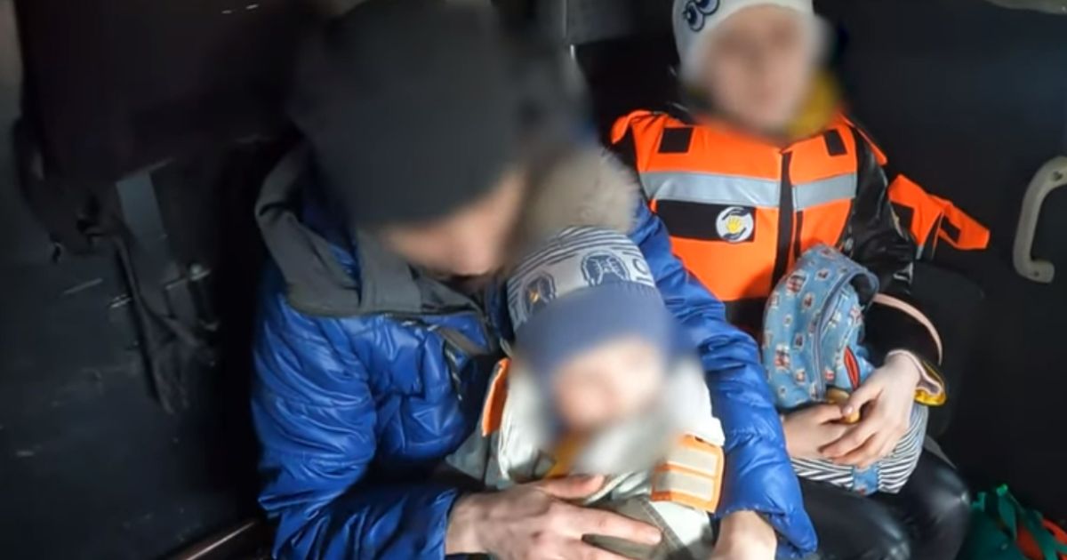 Эвакуация