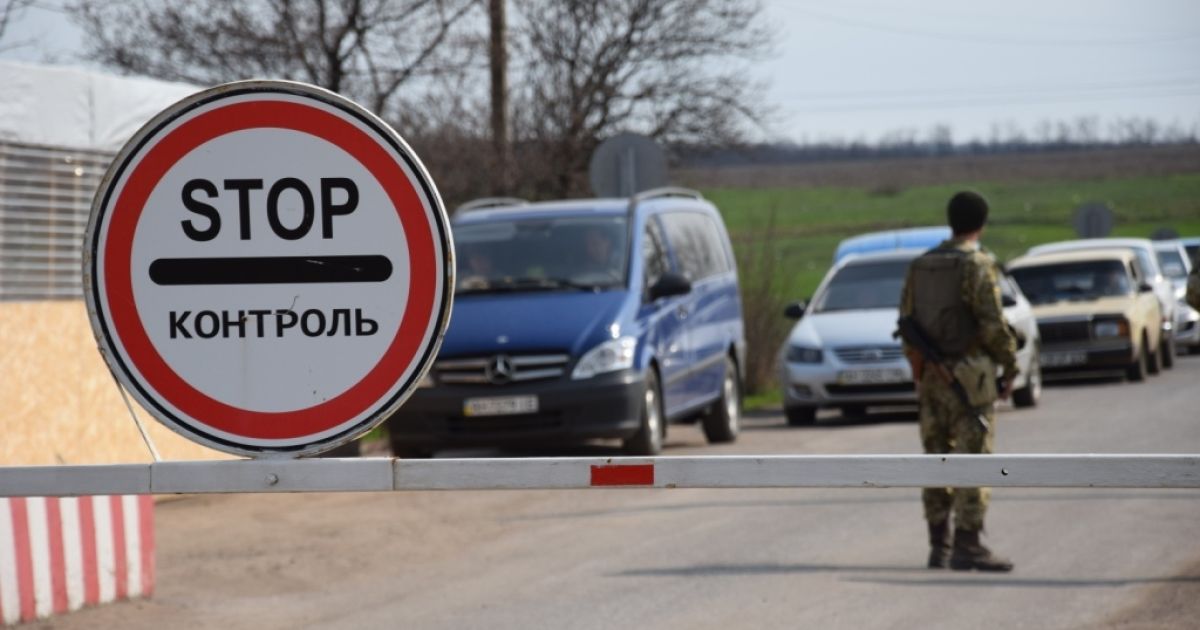 Украинцы хотят выехать за границу