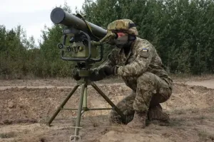 ВСУ