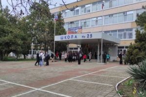 эвакуация в Крыму