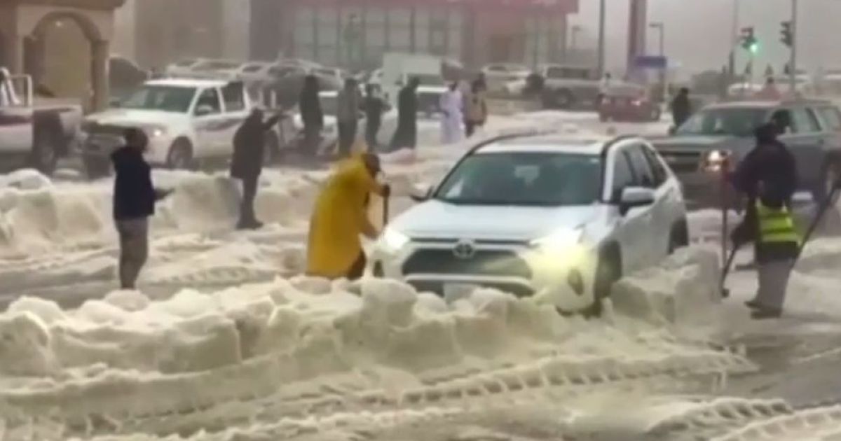 Снегопад