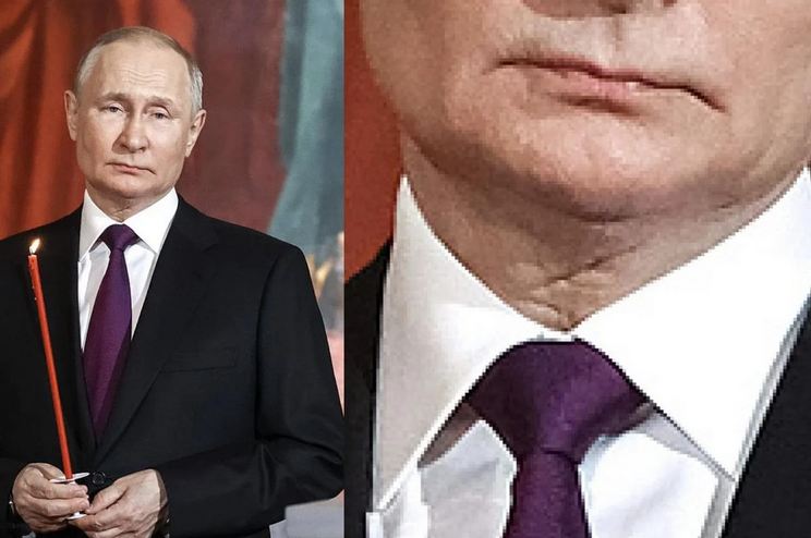 Путин