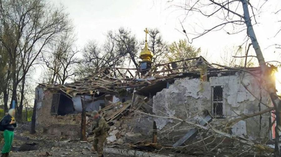 Гуляйполе Запорожской области