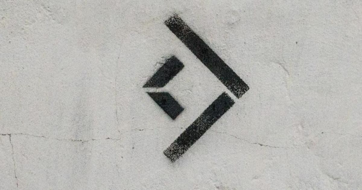 ЦНС