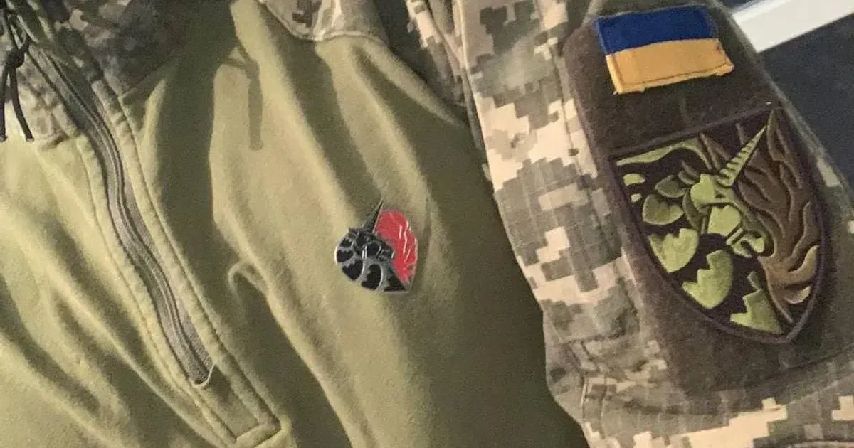Военные