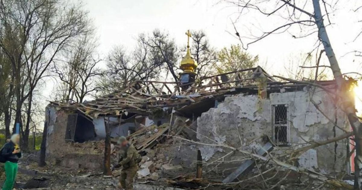 Гуляйполе Запорожской области