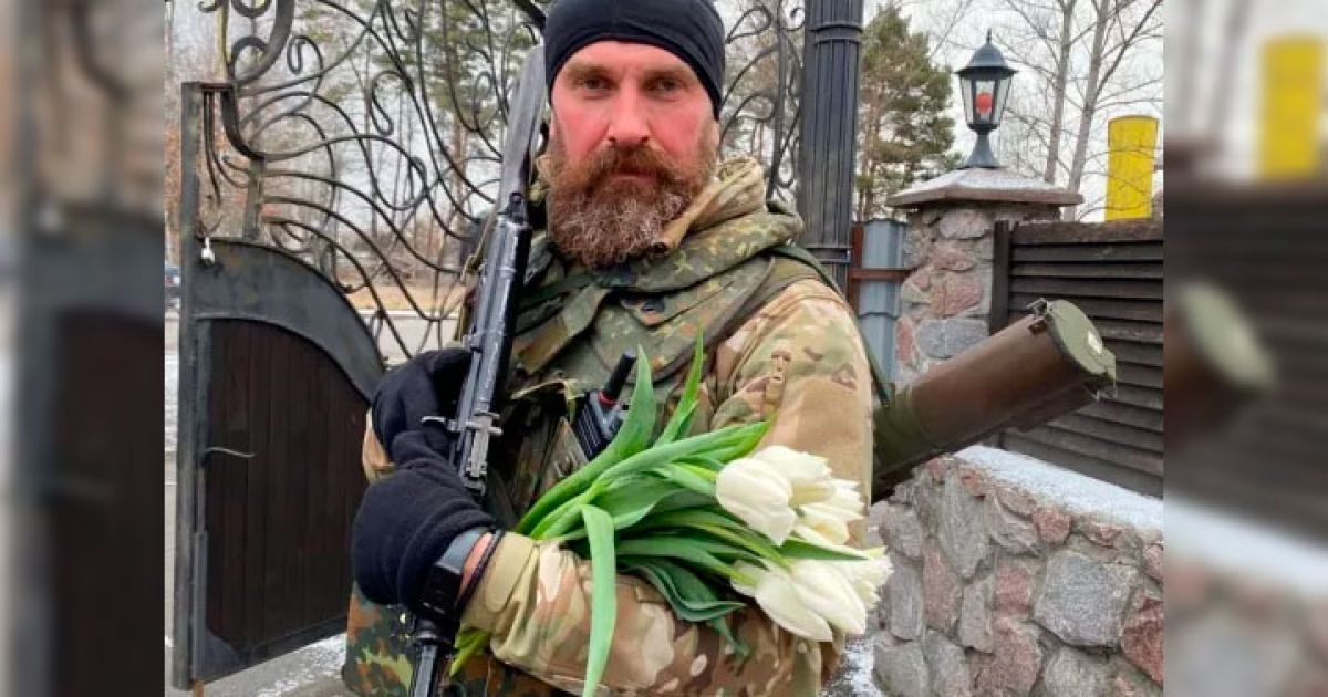 Оксен Лісовий