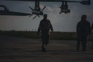 Воздушные силы обороны