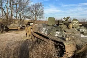 Российские оккупанты