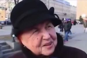 руская бабушка