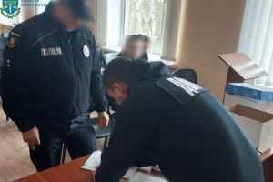 Полиция