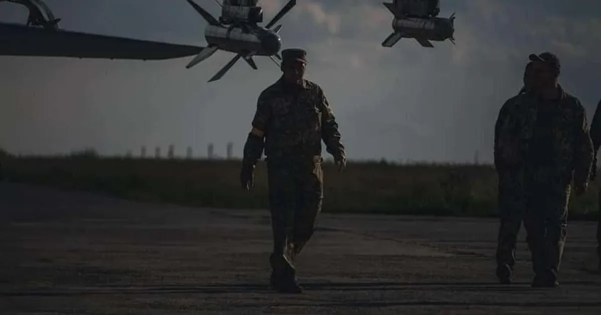 Воздушные силы обороны
