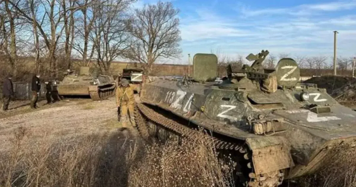 Российские оккупанты