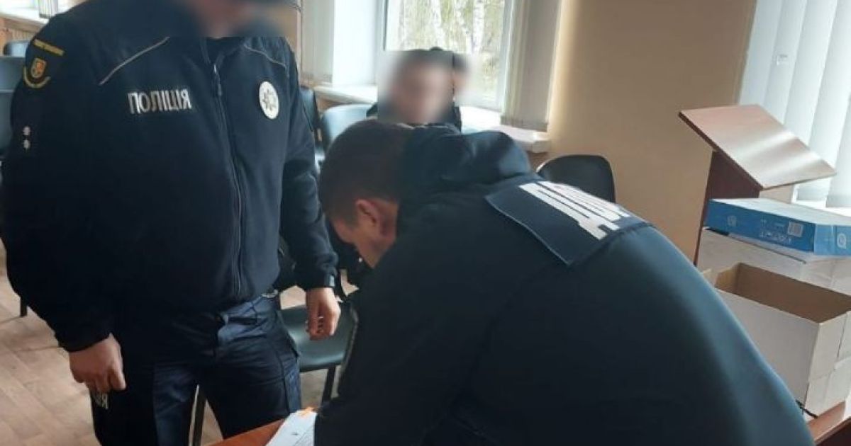 Полиция