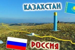 Россия, Казахстан