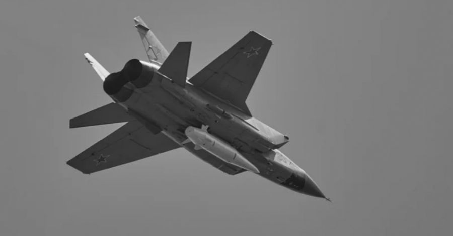 Военный самолет РФ