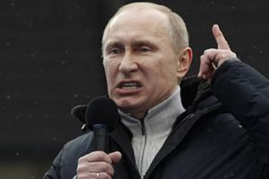 Путин