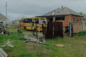 Обстрел