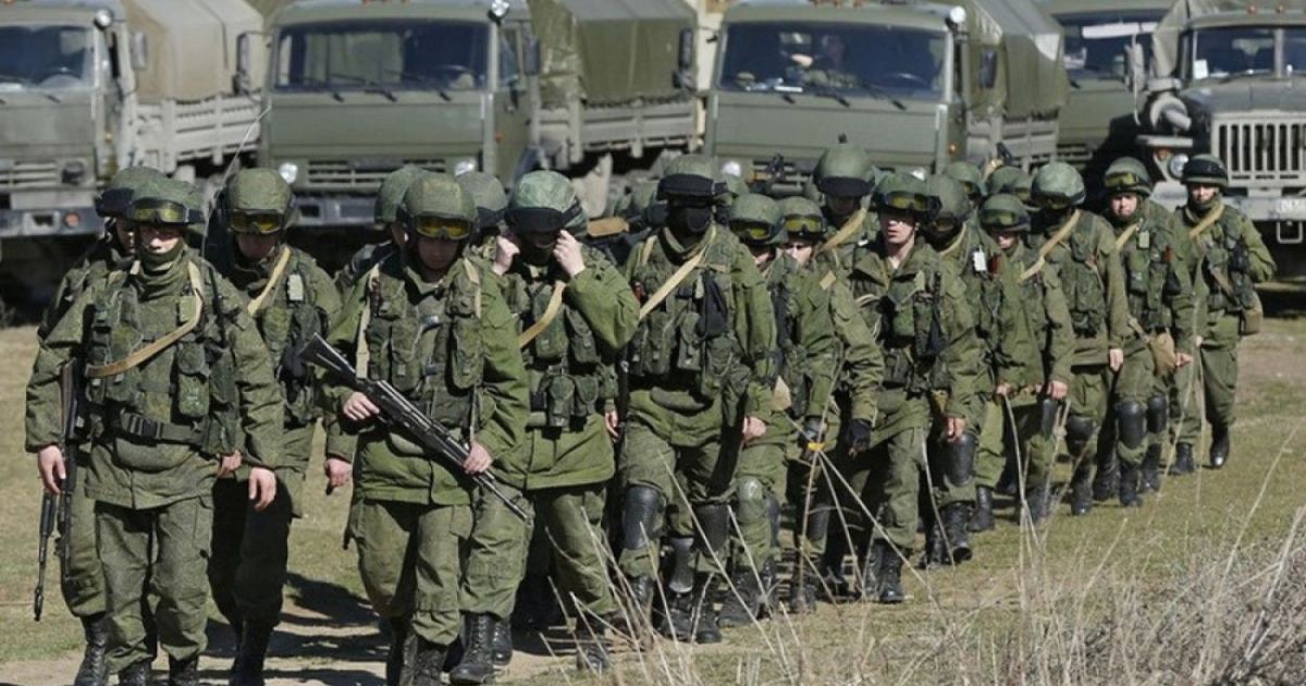Армия рф