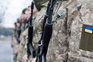военное положение