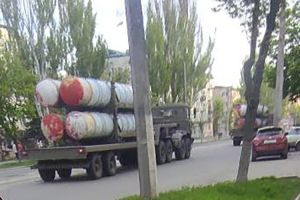 С-300