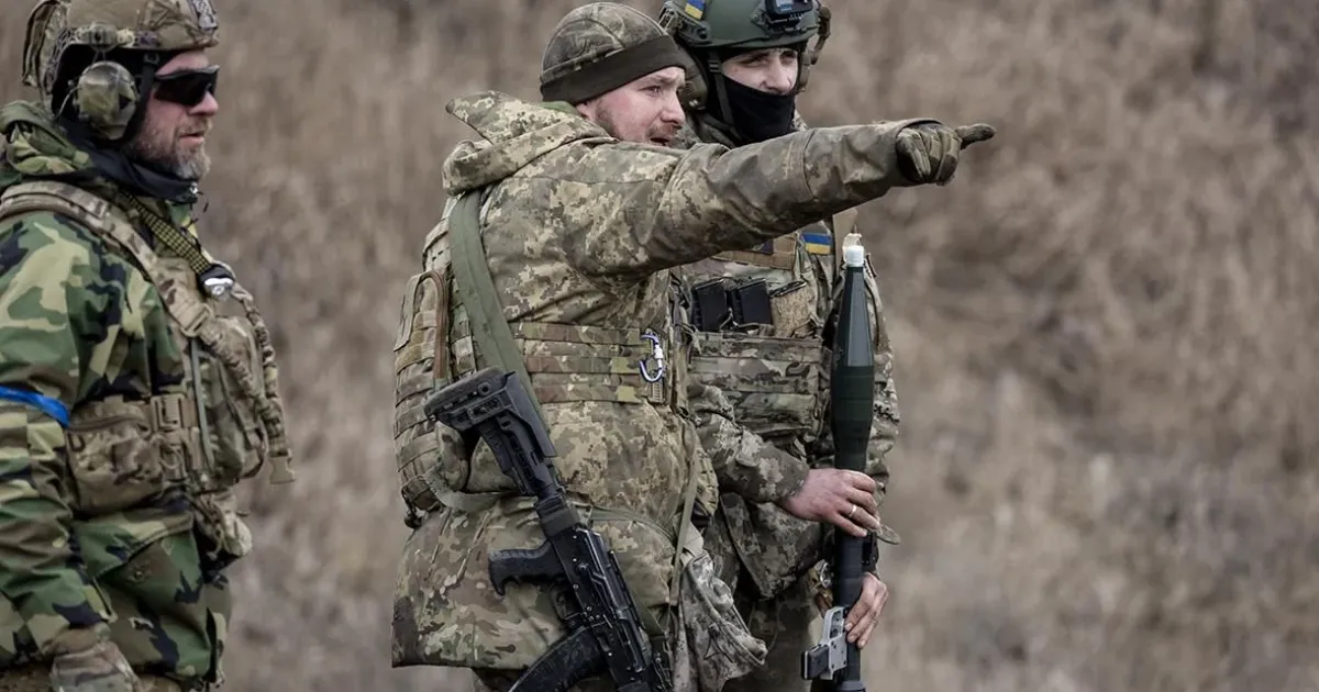 ВСУ