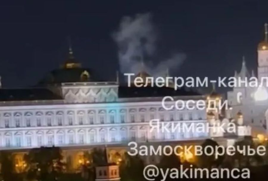 взрыв в Кремле