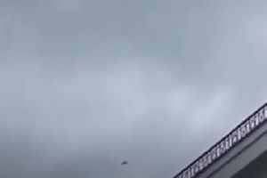Беспилотник