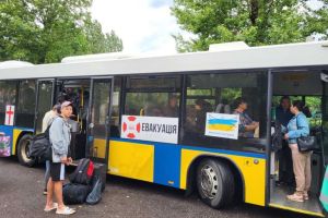 Эвакуация