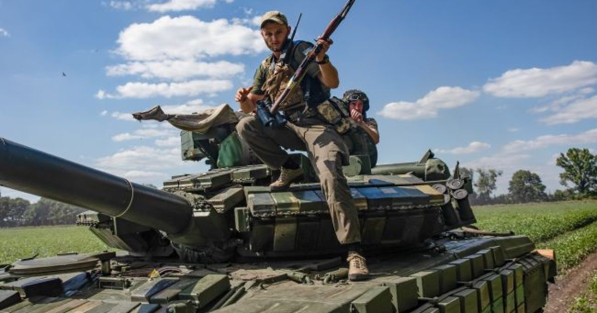 ВСУ