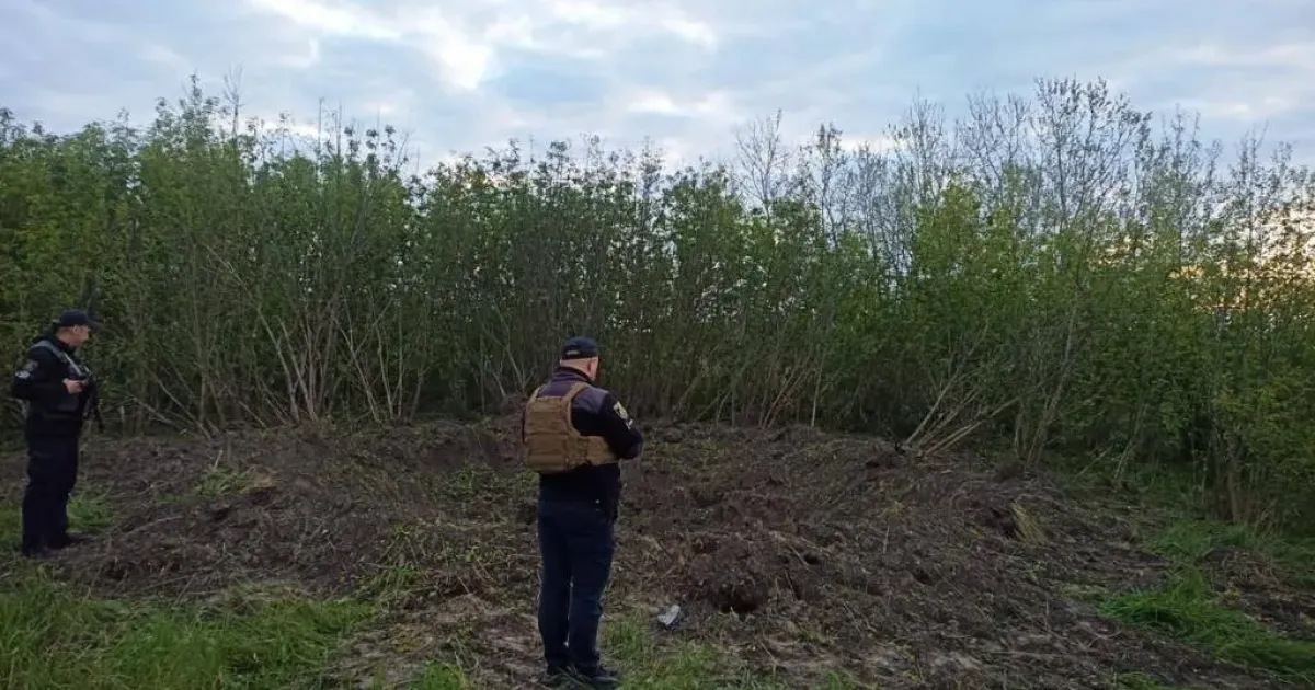 Киевская область