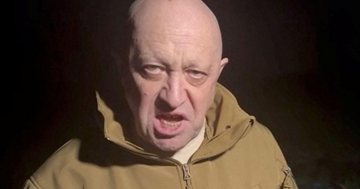 Пригожин