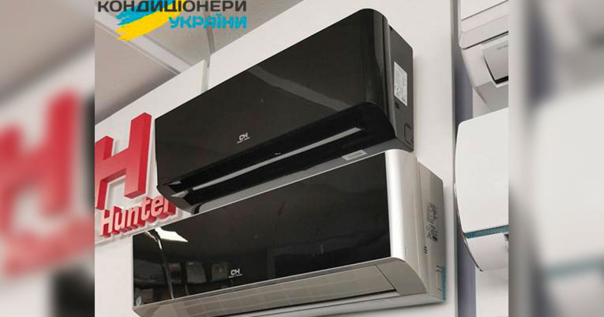кондиционеры