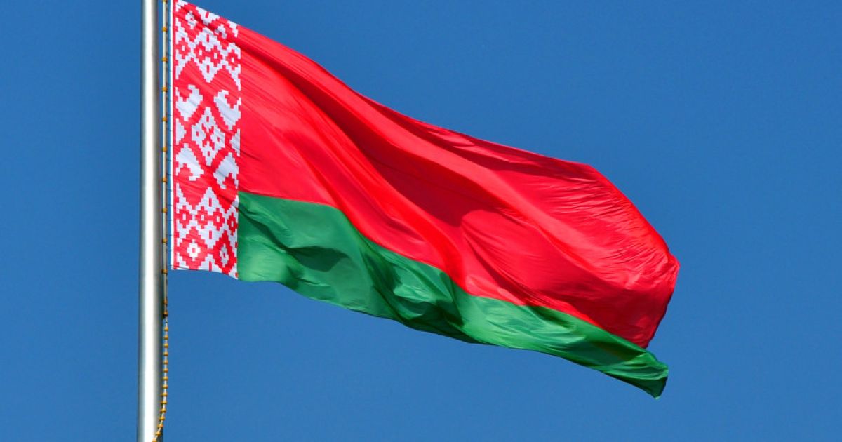 Беларусь