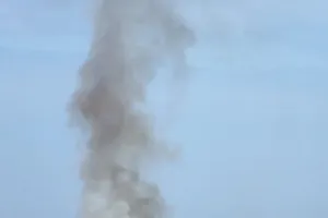 Атака