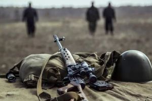 ВСУ