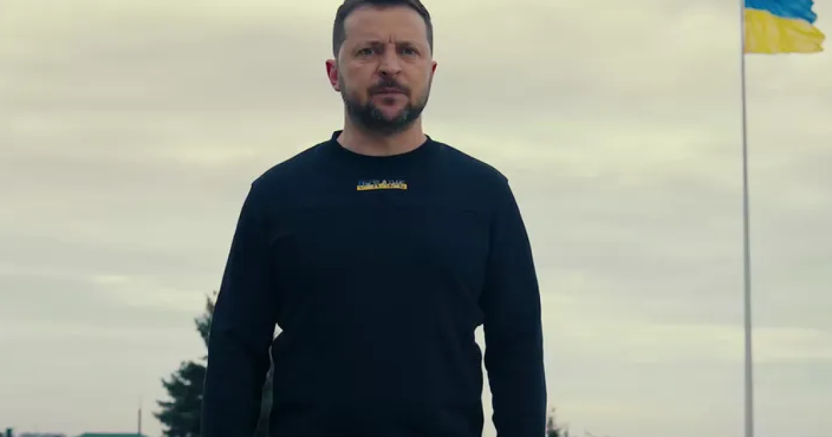 Зеленский