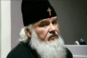 Иосаф