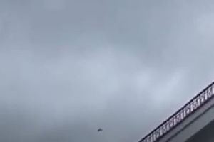 Беспилотник