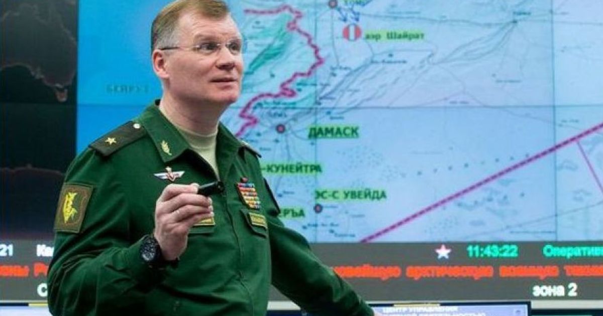 Конашенков